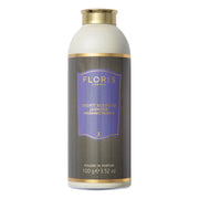 Night Scented Jasmine, Fragrance Powder, 100 gr.