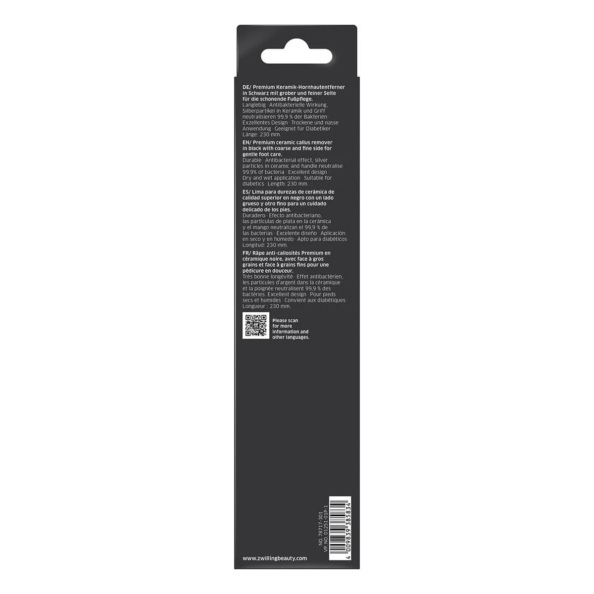 Ceramic Foot File, Black