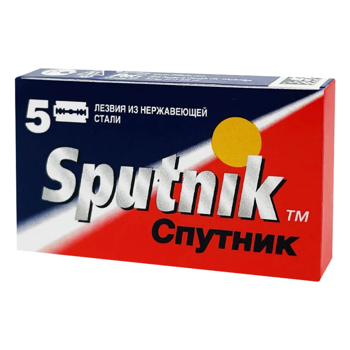 Gillette Sputnik DE razor blades, 2x5 pcs (10 pcs) – Proshave