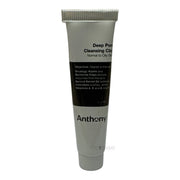Deep-Pore Cleansing Clay, Sample, 15 ml.