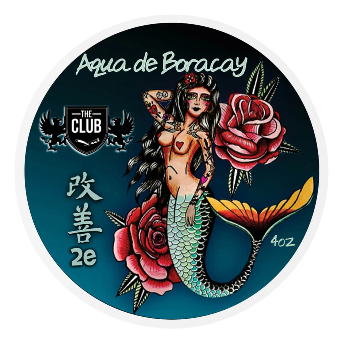 Shaving soap, Aqua de Boracay, 118 ml.