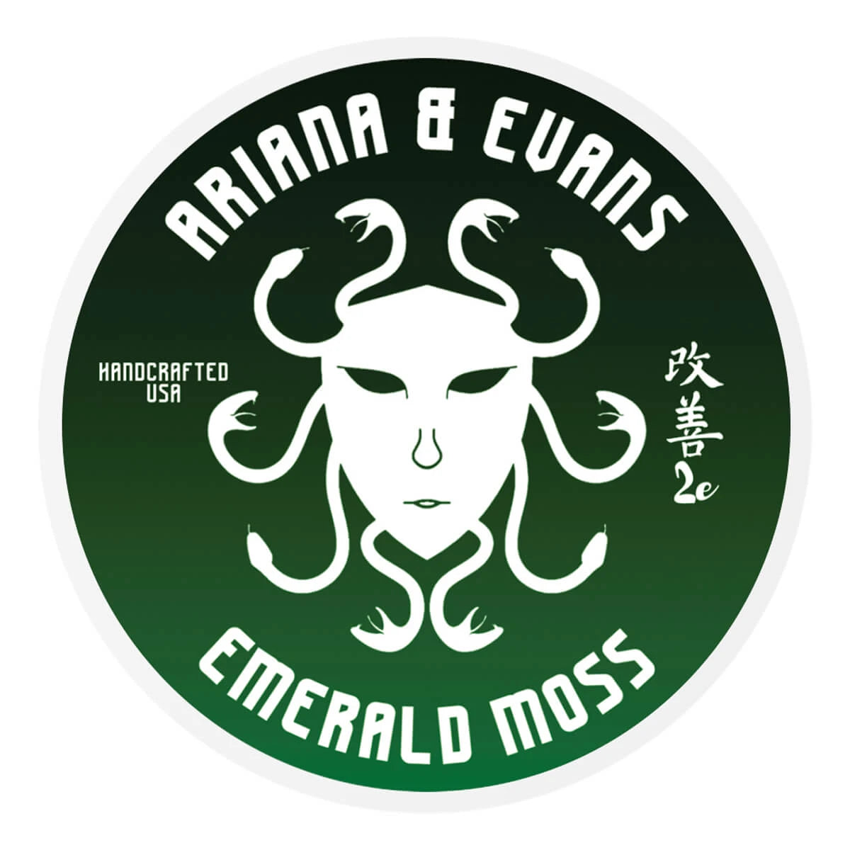 Shaving soap, Emerald Moss, 118 ml.