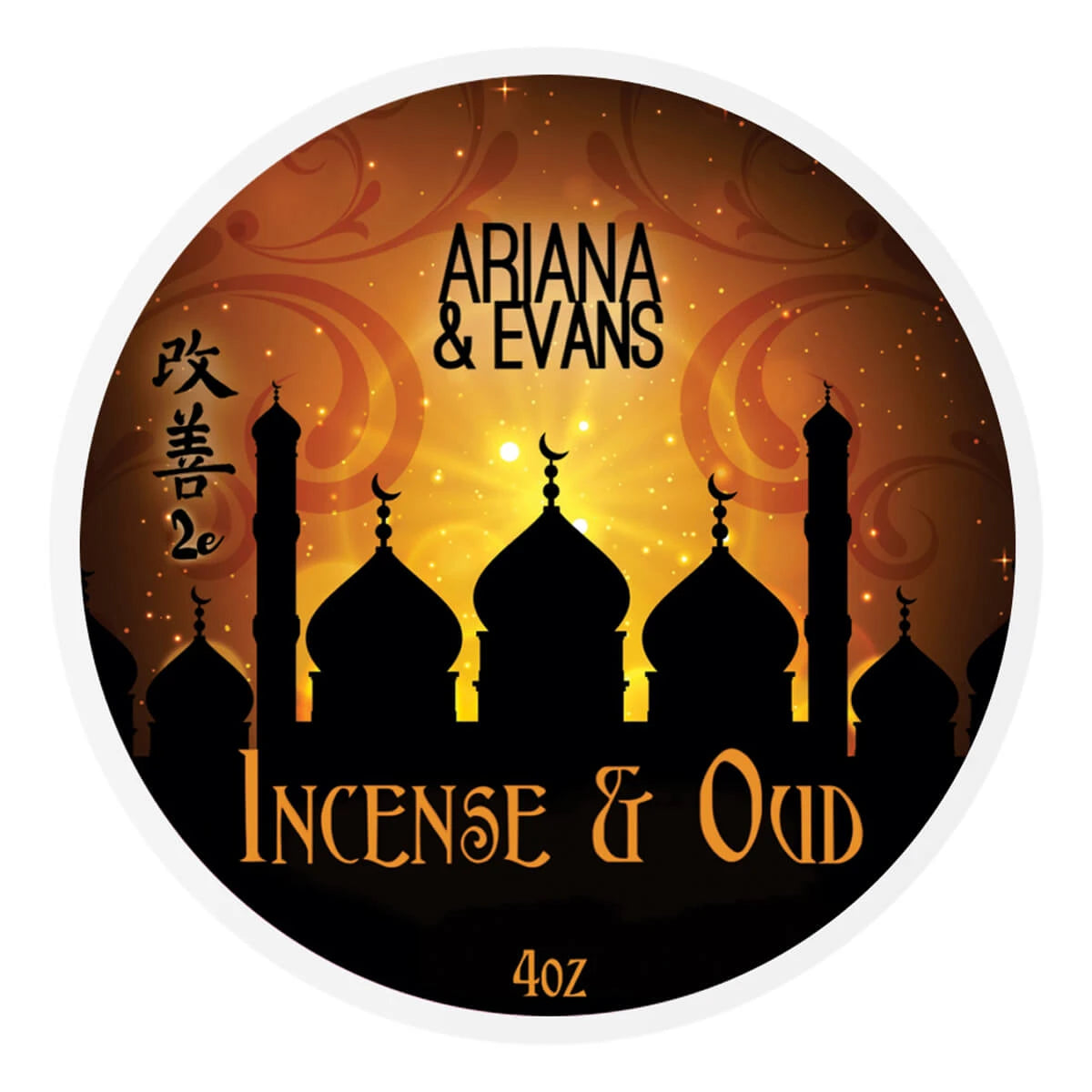 Shaving Soap, Incense & Oud, 118 ml.