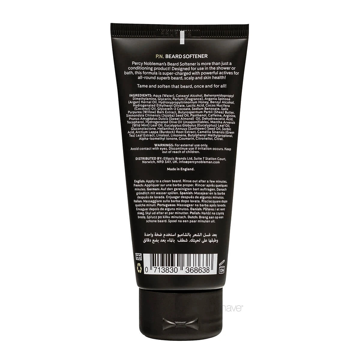 Beard Softener, 100 ml.