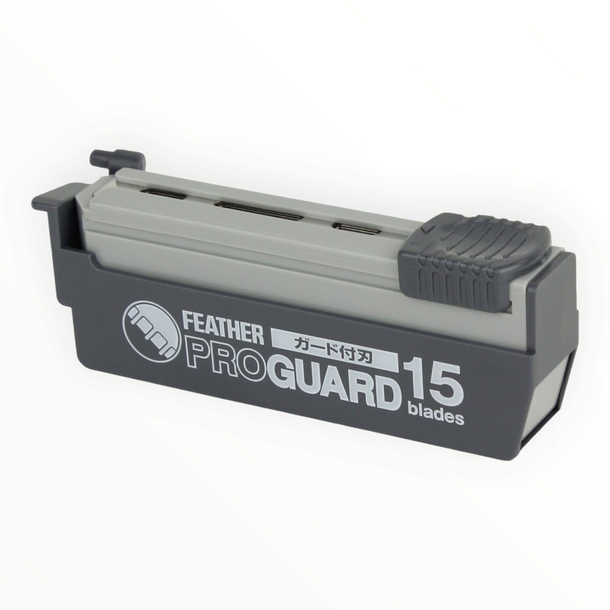 Half Blades, Pro-guard, 15 pcs.