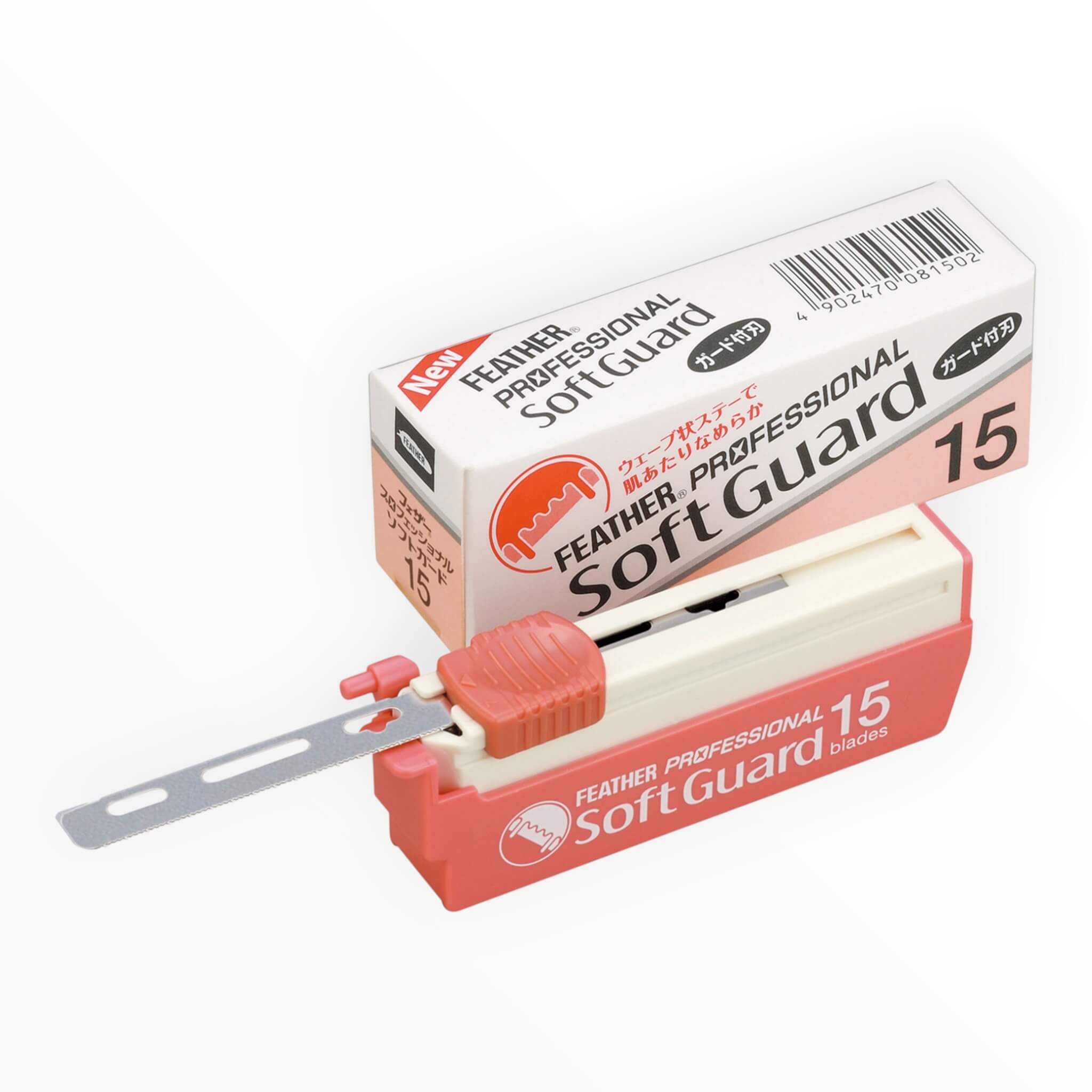 Artist Half Blades, Soft Guard, 15 pcs.