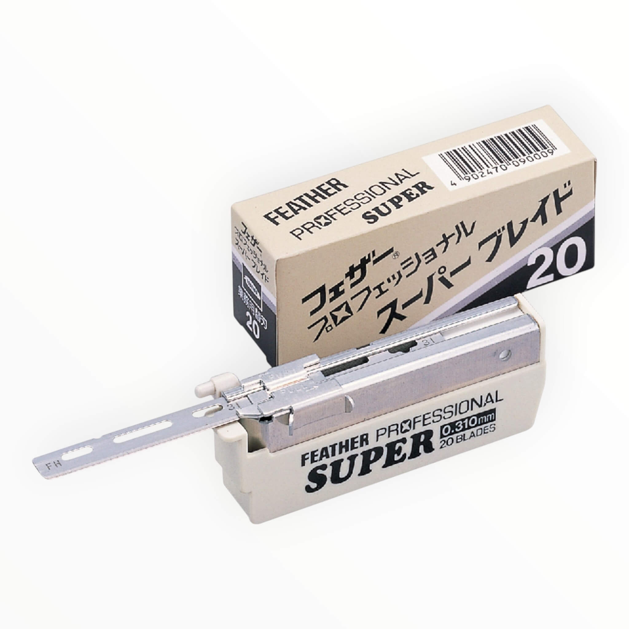 Half Blades, Super, 20 pcs.