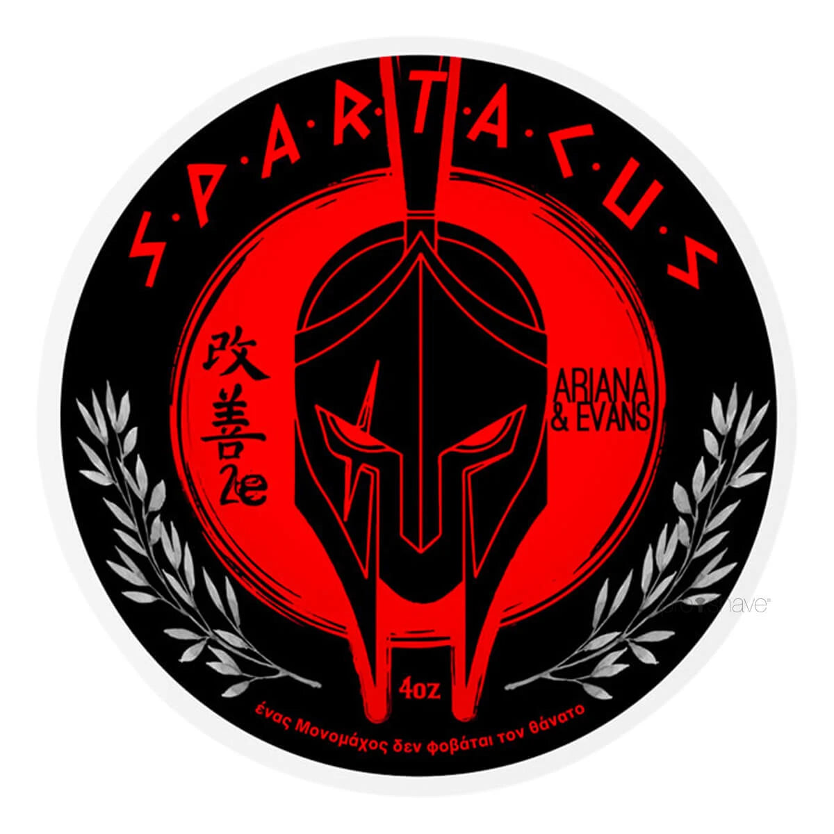 Shaving soap, Spartacus, 118 ml.