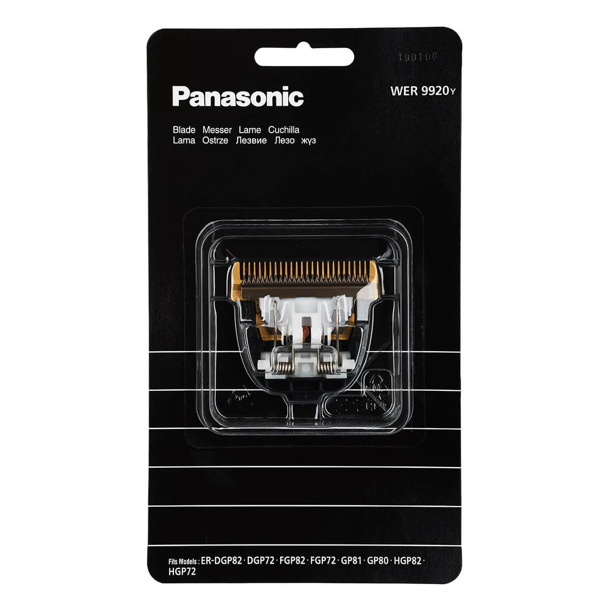 Replacement Shaver Head, X-Taper Blade, WER9920Y