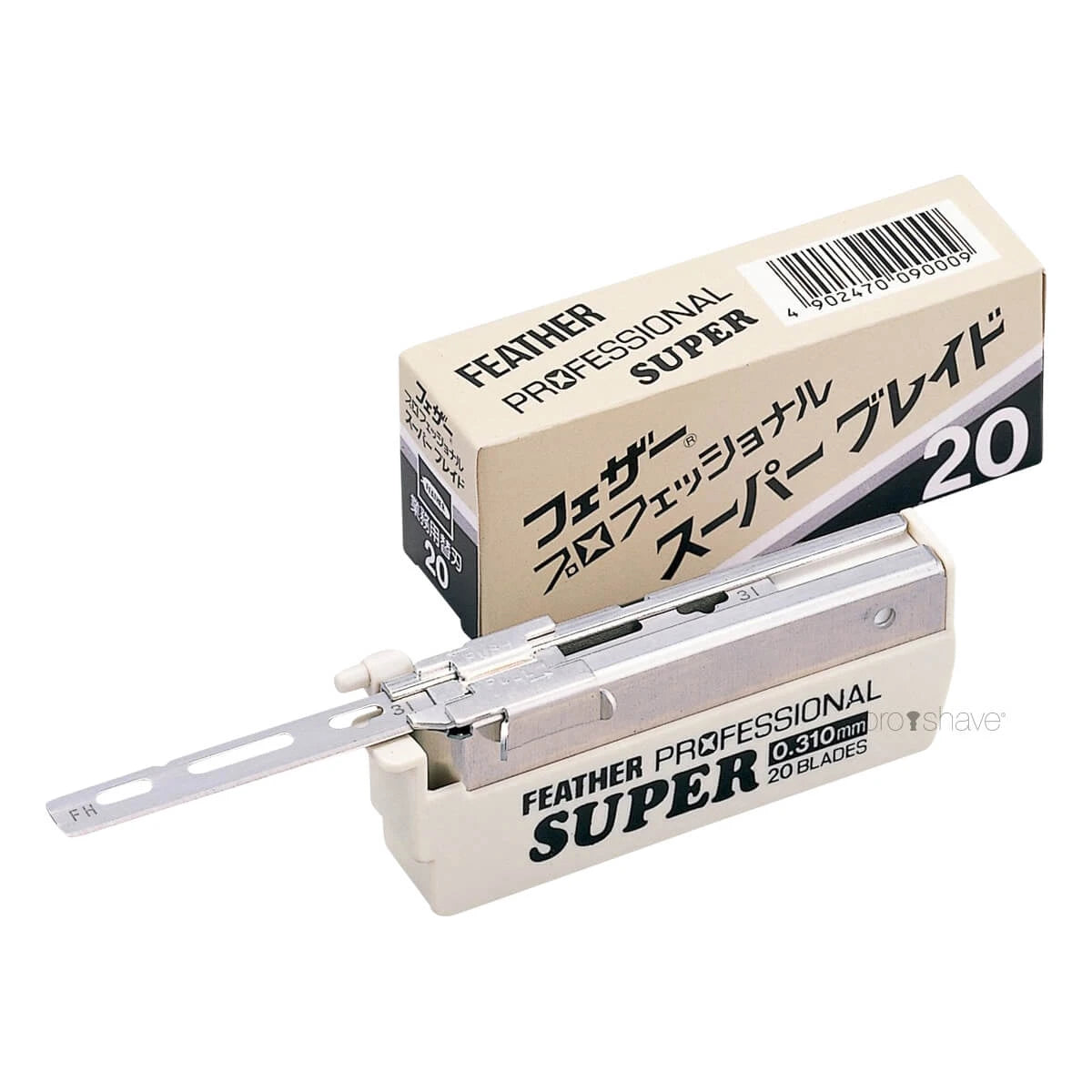 Half Blades, Super, 20 pcs.