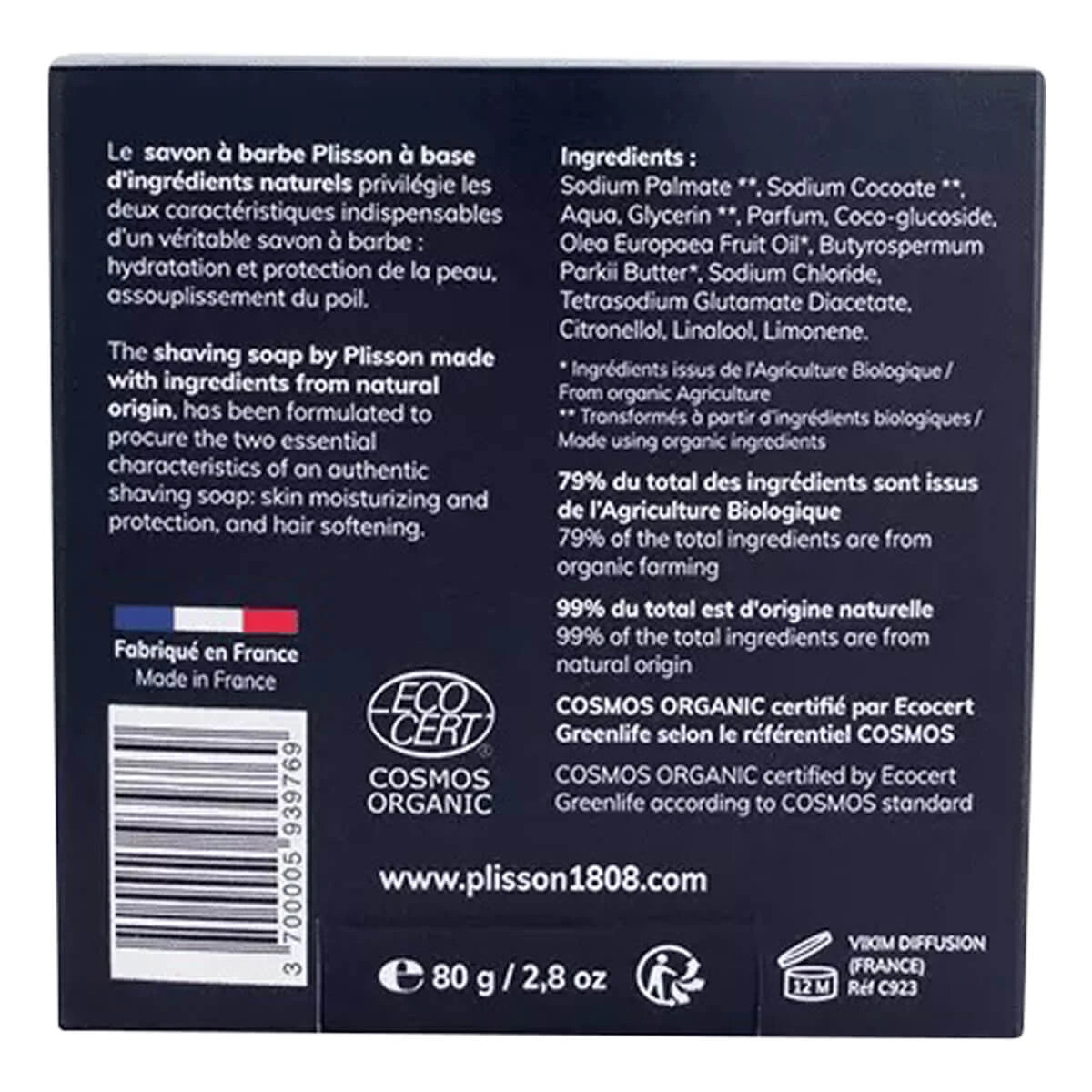 Organic Shea Butter Shaving Soap, Ecocert, 80 g.