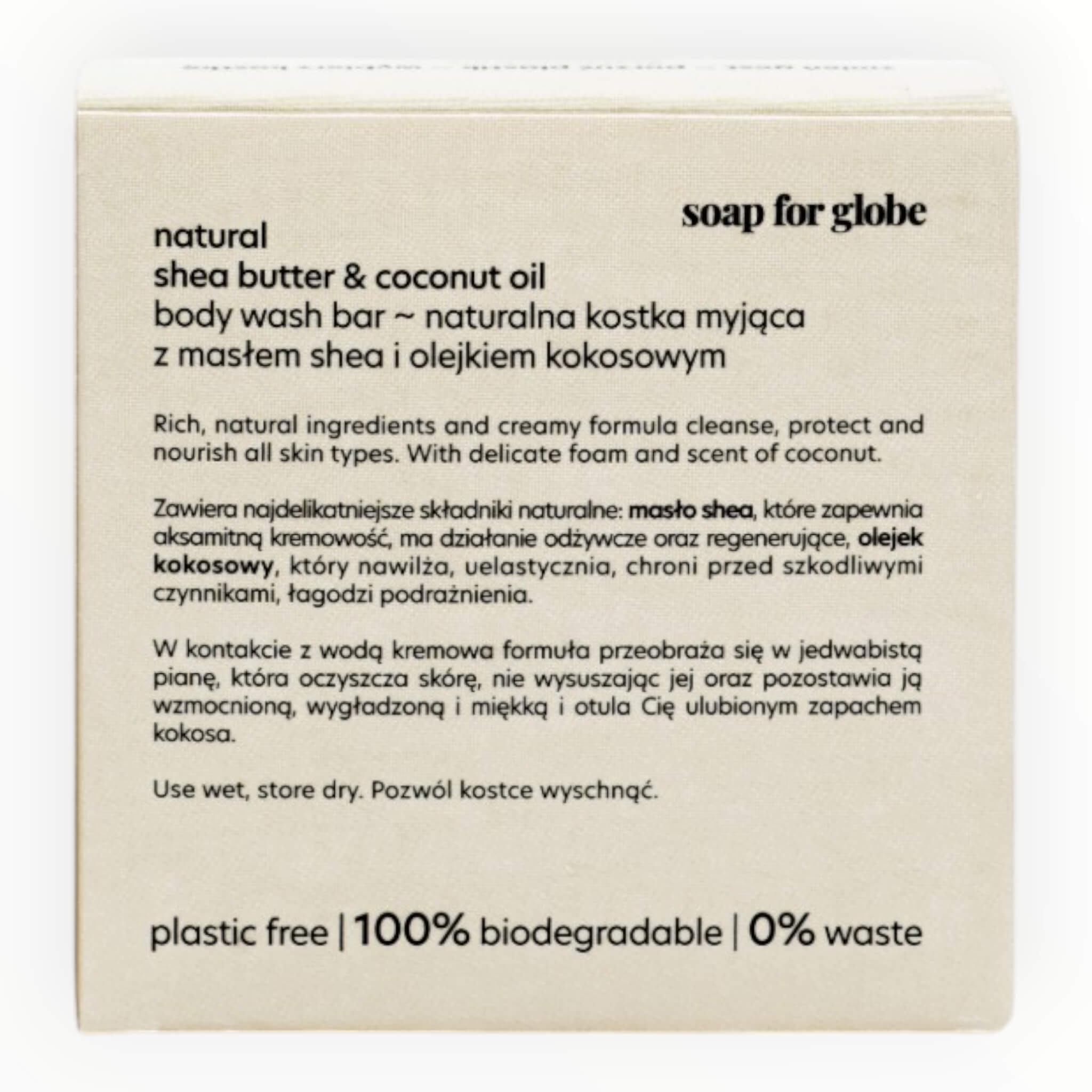 Body Wash Bar, All skin types - Natural, 100 g.