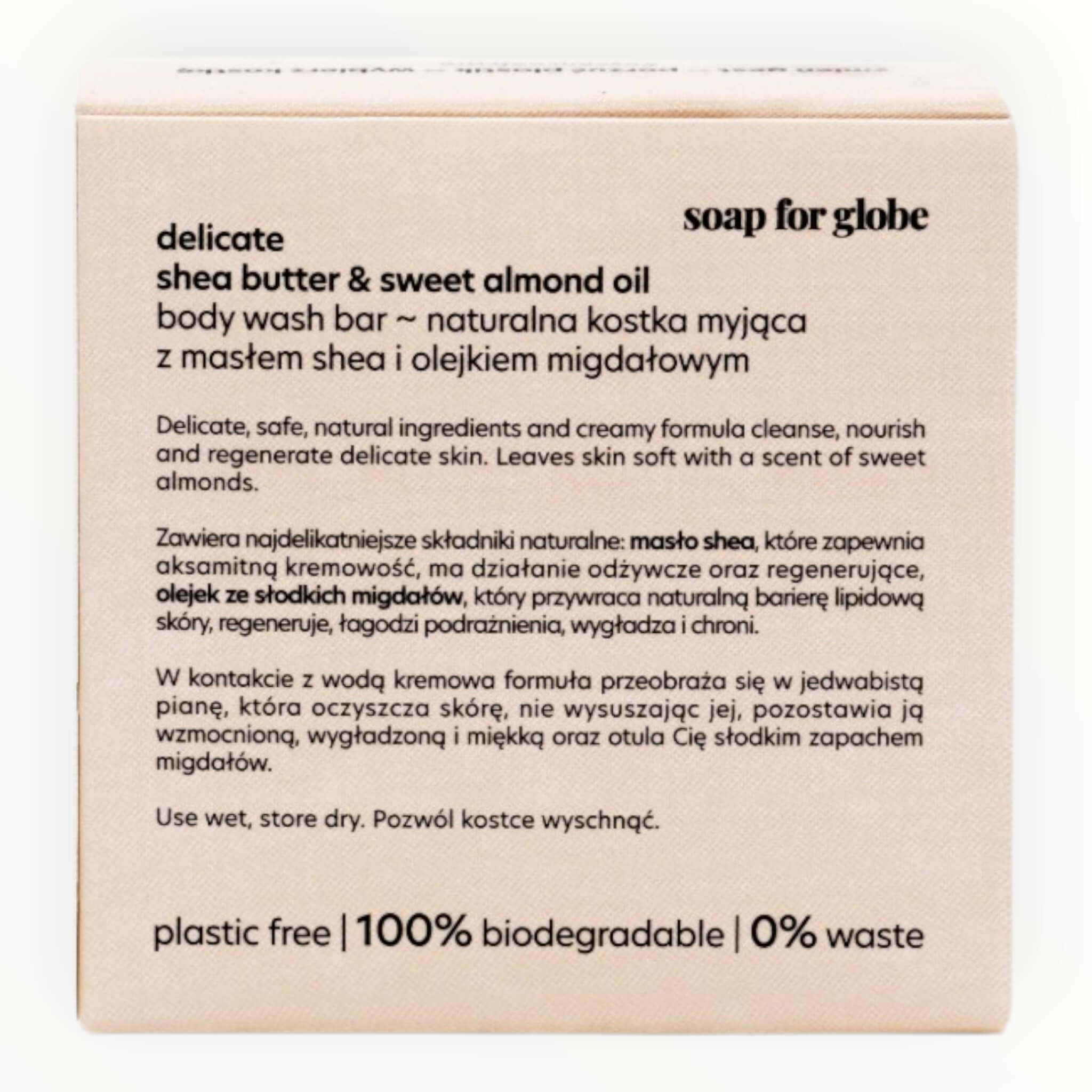 Body Wash Bar, Delicate skin - Delicate, 100 g.
