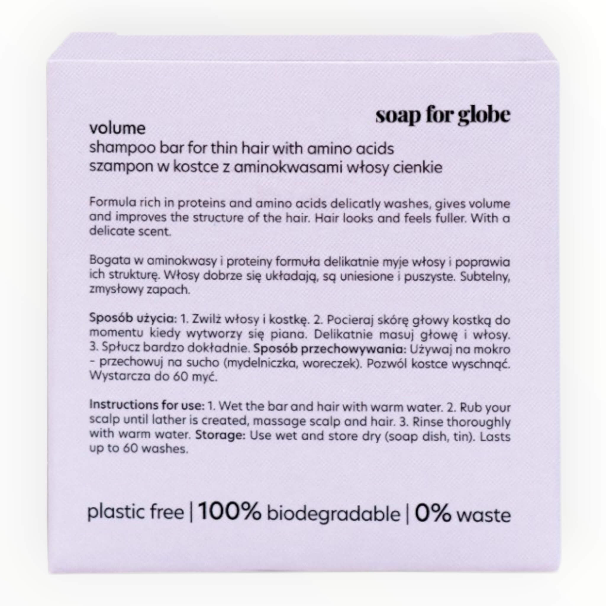 Shampoo Bar, Thin hair - Volume, 80 g.