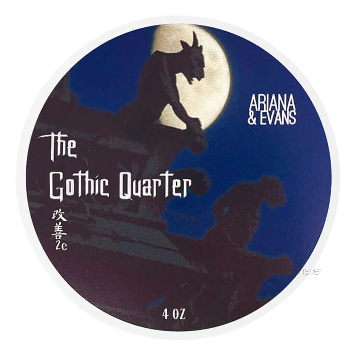 Shaving soap, The Gothic Quarter, 118 ml.