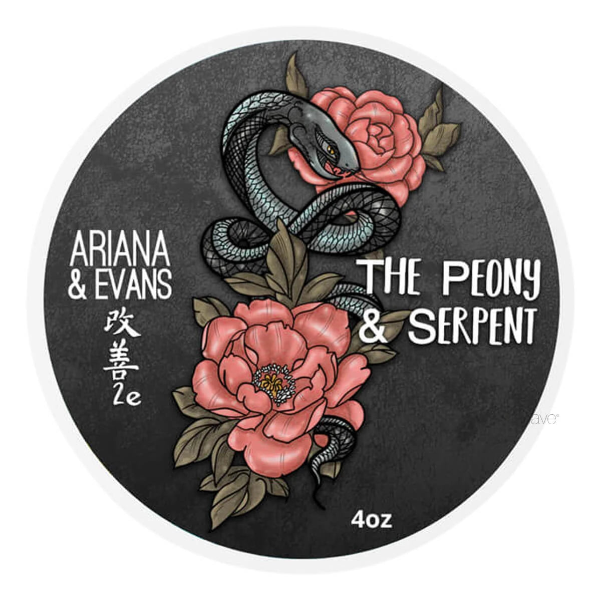 Shaving soap, The Serpent & Peony, 118 ml.